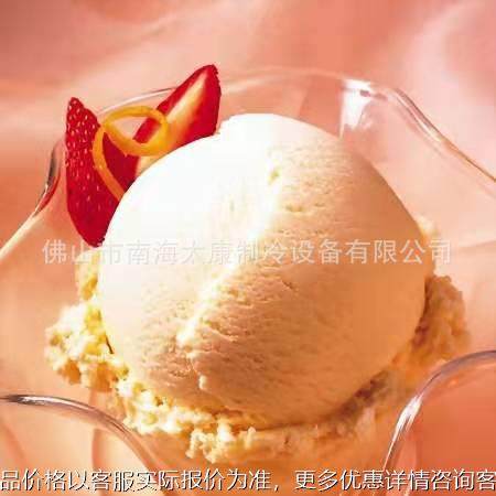 冰淇淋冷冻展示柜 冷冻冷藏柜 透明分数盘冰淇淋展示柜冰棍展示柜,商业/办公家具,冷藏展示柜,淘宝优惠券,粉丝福利购,淘宝优惠卷