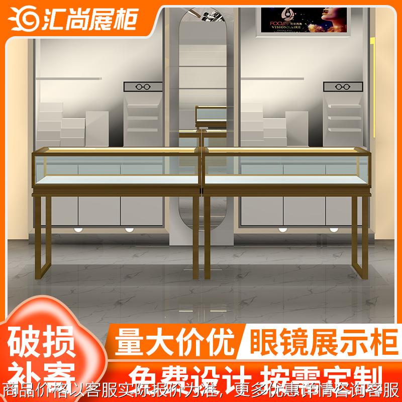 钛金眼镜柜台眼镜店展示柜烤漆柜台眼镜店高柜陈列展示柜厂家