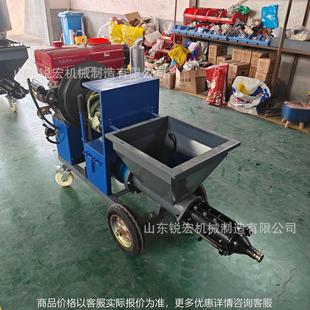 轮式 15马力高压喷浆拉毛机 轻便柴油喷涂机厂家 511喷涂机 柴油款