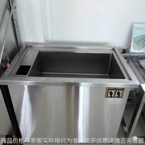 自动洗碗机食堂洗碗筷清洗机长龙式洗碗机餐具清洁加工设备洗筷机