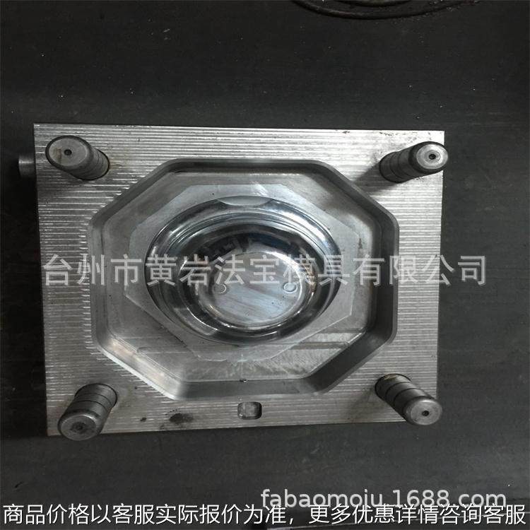 日用品塑料碗 1升塑料碗模具 厨房用品塑料模具 来样专业定做,橡塑材料及制品,泡沫塑料模型/模具,淘宝优惠券,粉丝福利购,淘宝优惠卷