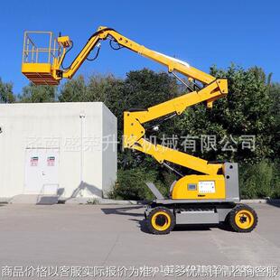 出口热销360度旋转全自行曲臂式 升降平台柴油电动高空作业平台