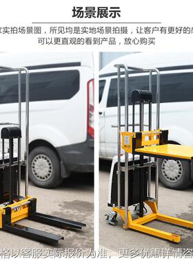 跨境BDDJS1500轻型堆高车电动叉车轻便型半自动升高车