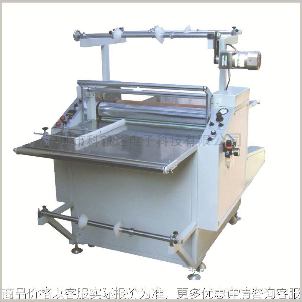 700型卷对卷单双面覆膜机；可覆片材，平台可拆装经济用型,办公设备/耗材/相关服务,覆膜机,淘宝优惠券,粉丝福利购,淘宝优惠卷