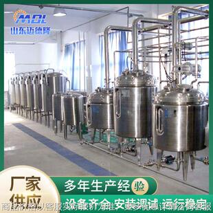 钛产品生产设备 肽产品生产线 酵素生产线设备 益生菌生产线设备