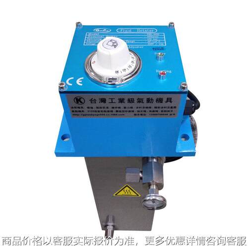 热卖供应 液体加热器 耐腐蚀油墨加热器 涂料加热器 油漆加热器