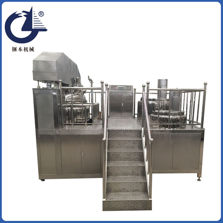 1000L真空均质乳化机组 工厂用乳化机设备 化妆品液压升降型,厨房电器,其他商用厨电,淘宝优惠券,粉丝福利购,淘宝优惠卷