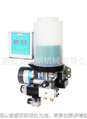 电动油脂润滑泵 AHGS-3脱压式数显控制（油包交换式）