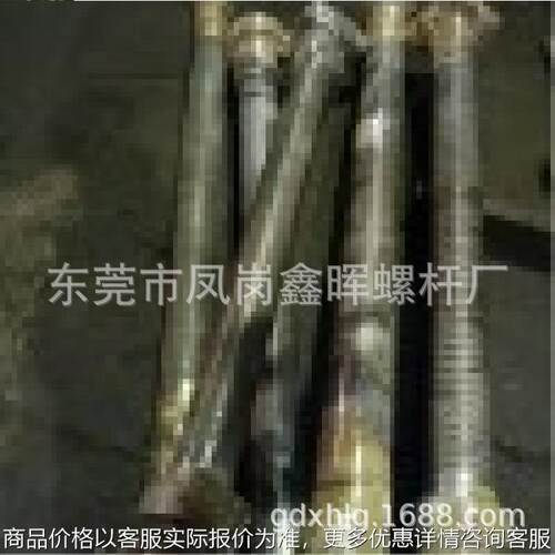 厂家直销吹塑机螺杆吹瓶机螺杆料筒及挤出螺杆磨损原因和解决方法