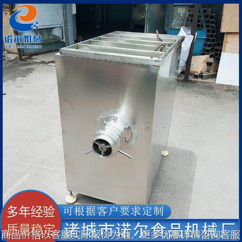 不锈钢电动冻肉绞肉机 牛肉绞肉机设备 全自动云吞水饺馅绞肉机,清洗/食品/商业设备,肉制品加工设备,淘宝优惠券,粉丝福利购,淘宝优惠卷