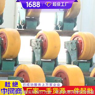 LS35滚轮罐耳供应现货滚轮罐耳商家供应滚轮罐耳大量供应