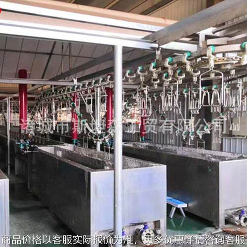 A现货供应杀鸭设备三列浸蜡池 全自动家禽屠宰流水线配套设备