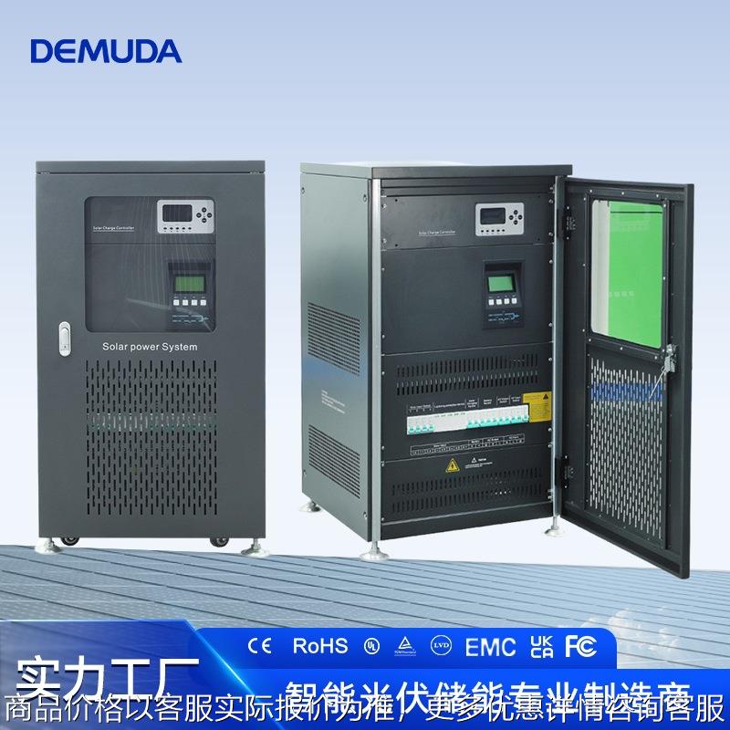 太阳能逆变器 大功率80KW纯正离网储能发电太阳能逆控一体机图片