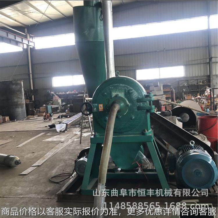 化工原料 粉碎机不锈钢蛎壳齿盘粉碎机 红薯干粉碎机木薯干细粉机