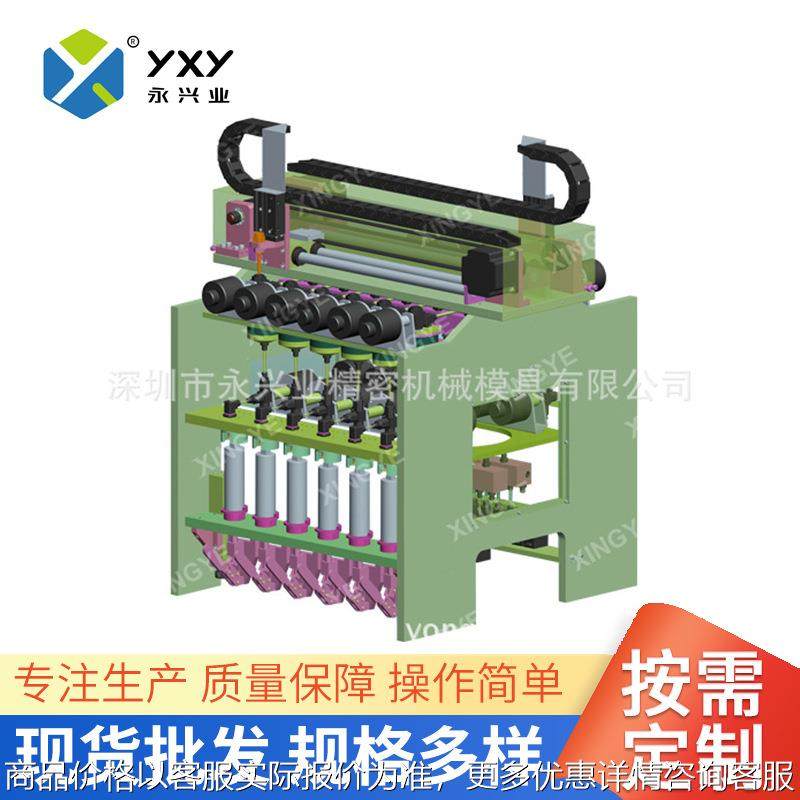 注液器 真空电池注液机|半自动注液机|电容器注液机厂家直供,机械设备,电子产品制造设备,淘宝优惠券,粉丝福利购,淘宝优惠卷