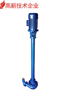 YWD单级单吸立式长轴液下泵 无堵塞冶金厂排污渣浆泵 单管/双管