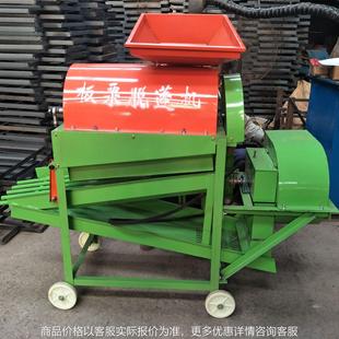 板栗脱蓬机栗子脱壳机榛子脱皮机栗子脱皮机板栗去刺机栗子剥皮机