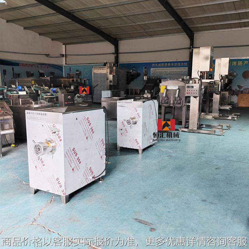 120型冻猪肉绞肉机 商用冻鸡胸肉绞肉机 厂家自销大型鸡背绞碎机,清洗/食品/商业设备,肉制品加工设备,淘宝优惠券,粉丝福利购,淘宝优惠卷