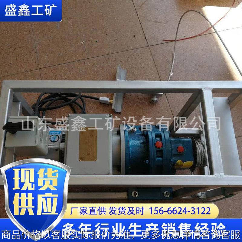 现货供应BPJ-3皮带剥皮机 0.75kw电动皮带剥皮机 矿用防爆剥皮机