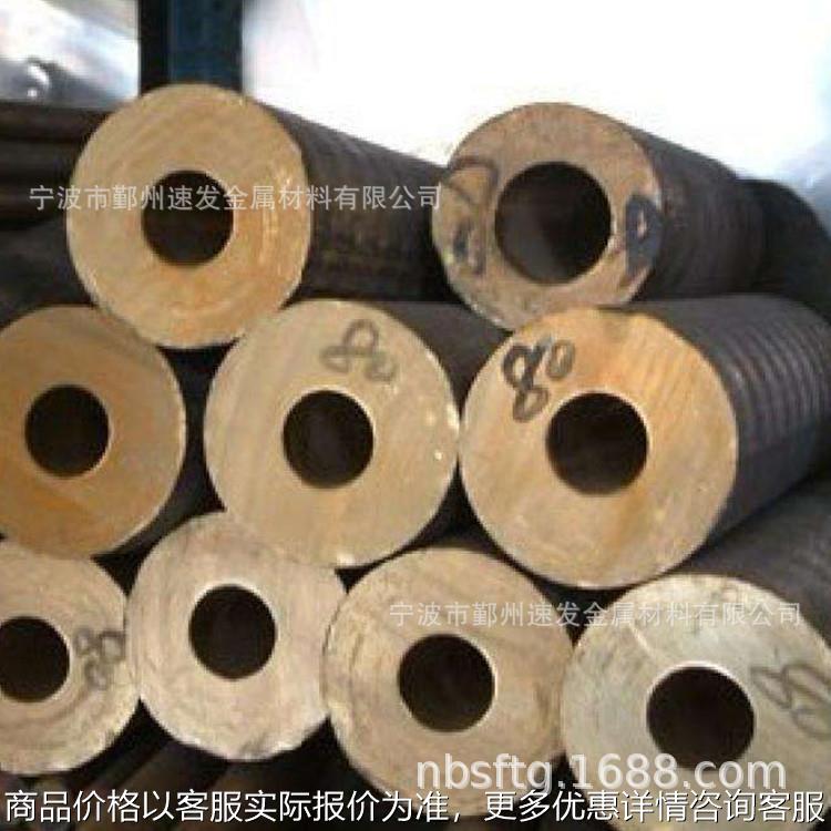 铝青铜板QAL9-4铜棒QSN6.5-0.1锡磷青铜QSN5-5-5锡青铜套10-1铜板