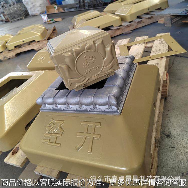 铸铁底座 护栏底座 马路墩 莲花底座 分体式铸铁底座 京式底座,基础建材,白胶/白乳胶,淘宝优惠券,粉丝福利购,淘宝优惠卷