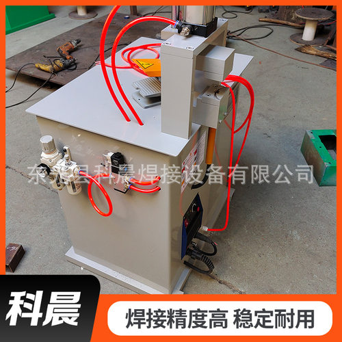科晨 不锈钢氩弧焊机 不锈钢管封头全自动环缝焊机 双枪氩弧焊机