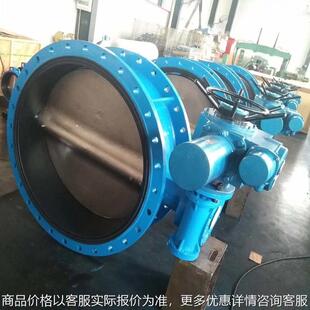 DN700 DN600 D941X 16C手电两用电动电动法兰软密封蝶阀DN450