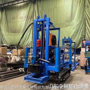 履带柴油液压伸缩打井机 家用快速打井神器 大口径百米水井钻机