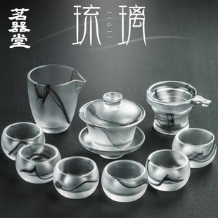 玻璃泡茶v器功夫盖碗茶杯公道杯整套家用礼品 水墨琉璃茶具套装