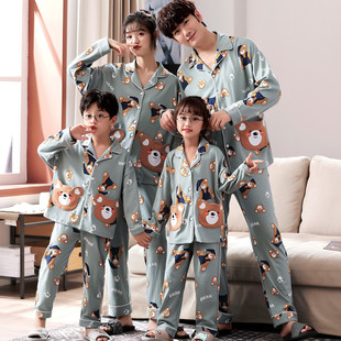 亲子睡衣长袖春秋季一家三口纯棉卡通母女母子开衫家庭套装家居服