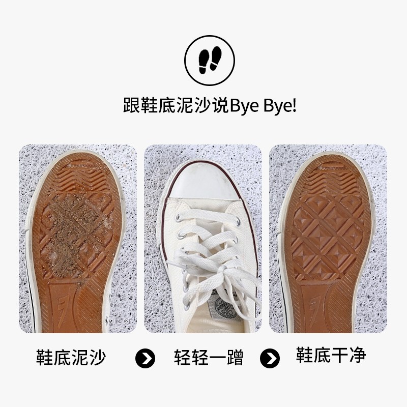 趣味小怪兽丝圈地垫入户门垫pvc进门脚垫室外门口换鞋垫耐脏地毯