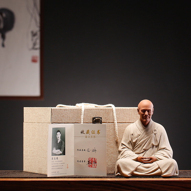 禅意陶瓷弘一法师人物雕塑摆件四大高僧客厅书房家居桌面装饰礼品