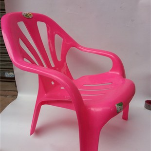 加大加厚塑料扶手靠背椅 户外椅子 矮脚斜背靠头躺椅 休闲沙滩椅