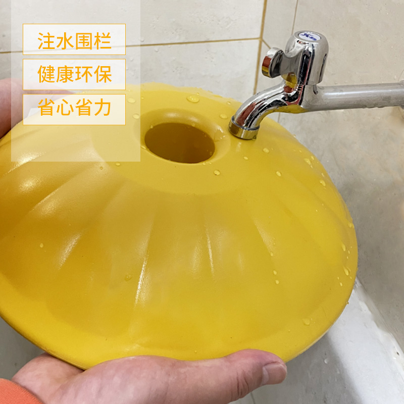 塑料底座注水室内安全隔离护栏机场发电厂专用挂链注水围栏栏杆座