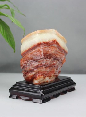 天然猪肉石彩霞石原石奇石艺术石头摆件观赏石精品中式客厅装饰