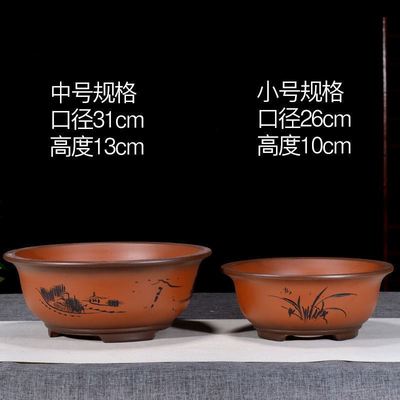 花盆大口径30以上的紫砂圆形碗盆多肉老桩金弹子盆栽客厅室内阳台