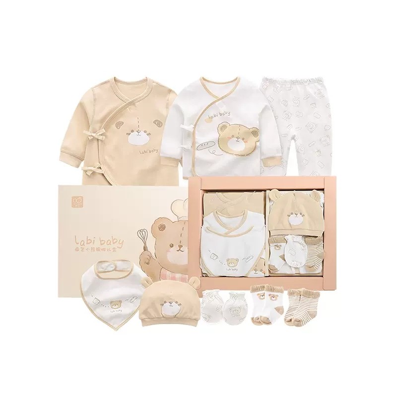 拉比礼盒套装新生儿春秋夏款10件组初生宝宝满月礼盒送礼高档