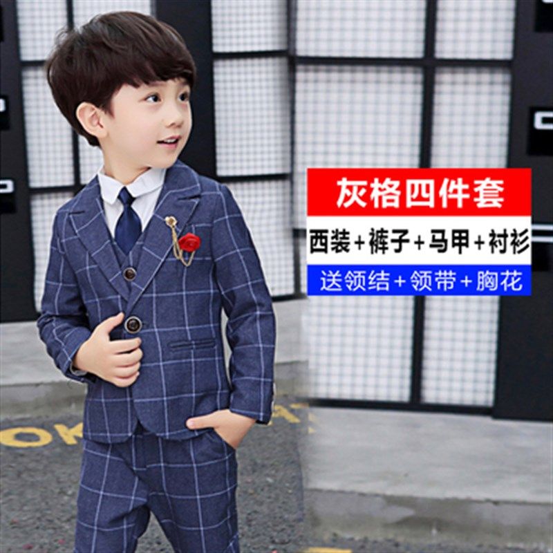 花童男童礼服套装秋冬加绒儿童英伦小西装潮男宝宝周岁西服三件套