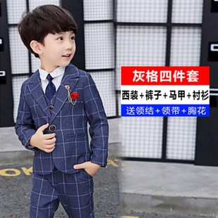 花童男童礼服套装秋冬加绒儿童英伦小西装潮男宝宝周岁西服三件套