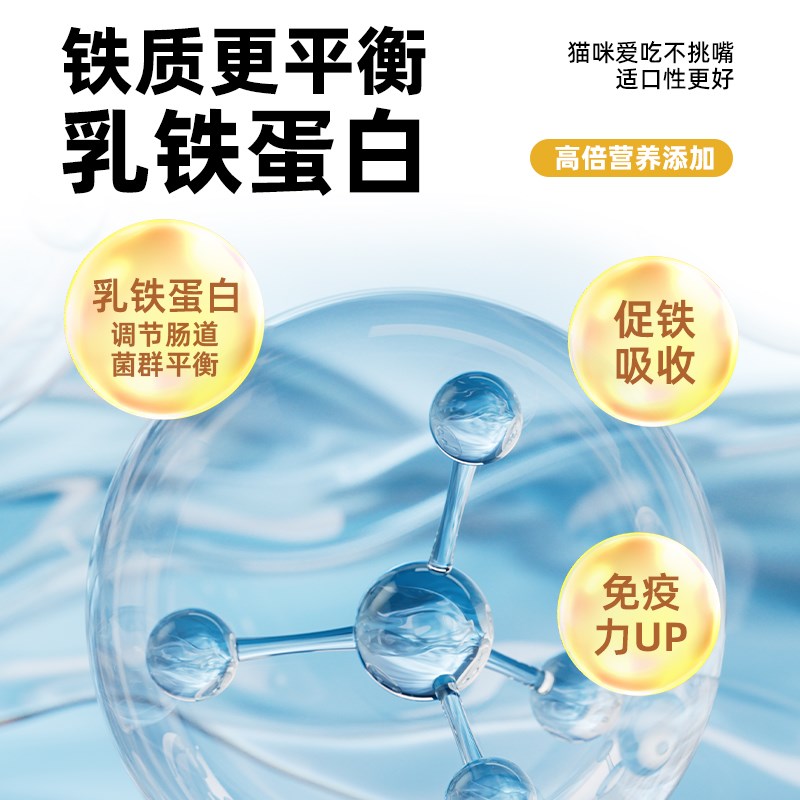 关谷庄全价鸡肉乳鸽猫粮猫粮冻干鸡肉绒营养幼猫粮成猫通用无谷