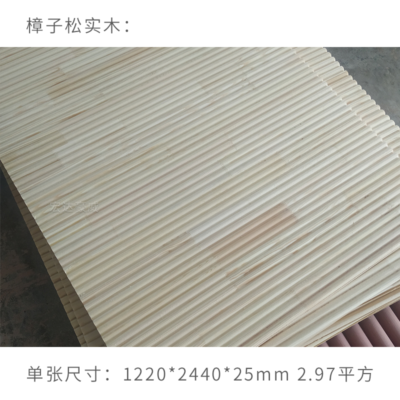 15mm半圆柱波浪板立体波浪板装饰板不规则小波纹板大型波浪板