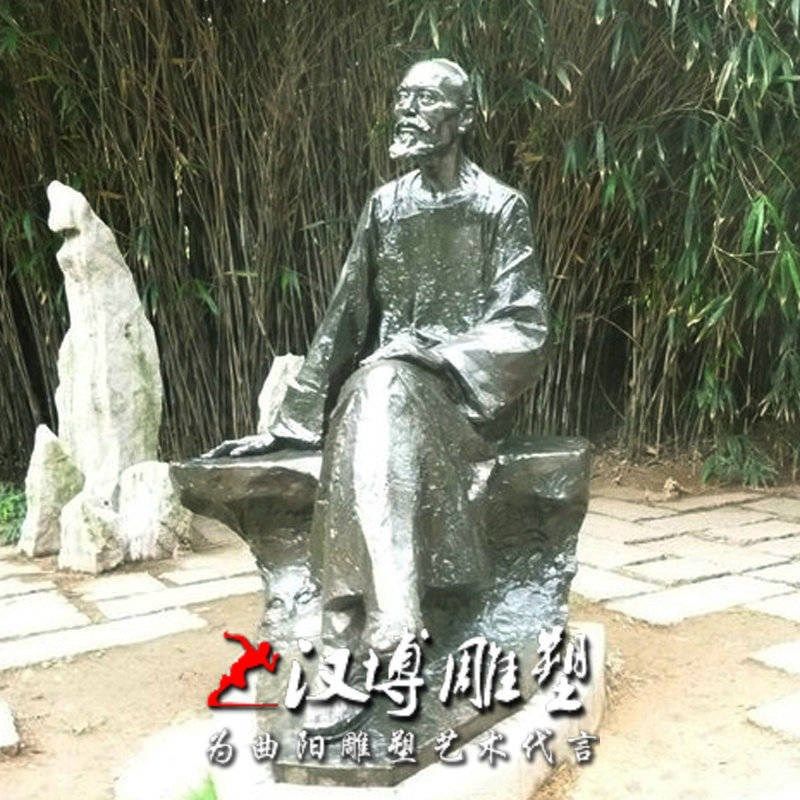 玻璃钢仿铜雕塑名人蒲松龄人物雕塑户外景观大型广场公园雕塑风景