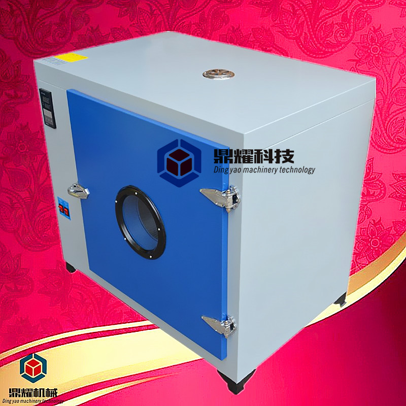 鼎耀烤箱电子产品专用恒温箱 高精度出口工业烤箱精密烤箱高温箱