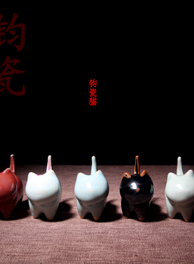 禹州神垕陶瓷中式钧瓷小花器摆件茶宠水培花插博物架工艺品客厅