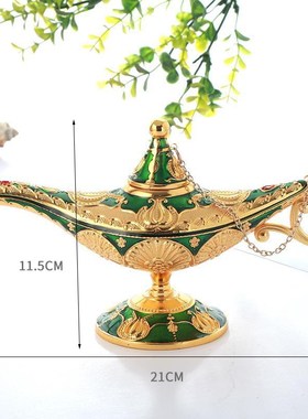 阿拉丁神灯 礼物节日愿望许愿灯神工艺礼品摆设 创意抽象奇趣摆件