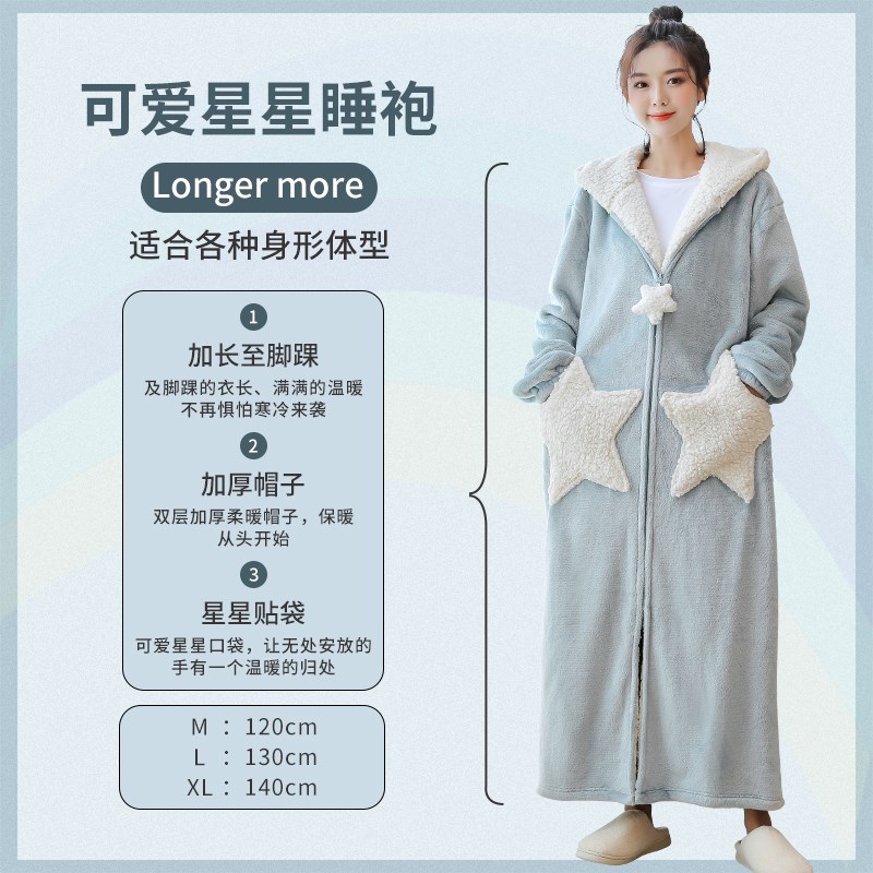 秋冬季甜美可爱睡裙珊瑚绒睡衣女毛茸茸睡袍加绒加厚法兰绒家居服