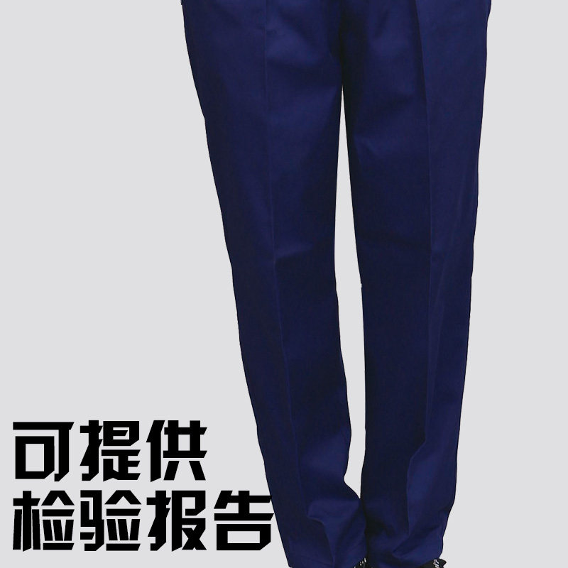 佰益蓝色防静电工作服防护服套装分体春秋石油电子矿山劳保服分体