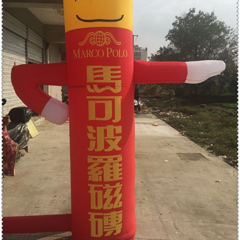 包邮充气立柱拱门立柱人充气气模人盘龙气柱灯笼柱金色庆典充气柱