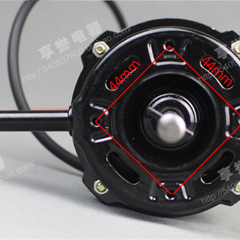 全新20碟双轴承电风扇电机落地扇马达60W纯铜线电机轴承FS-40 220