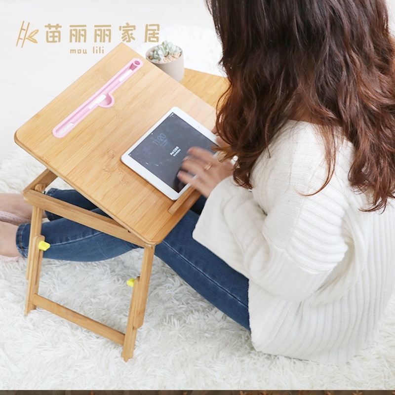 折叠桌懒人平躺笔记本电脑支架懒人床上折叠桌折叠小桌子宿舍